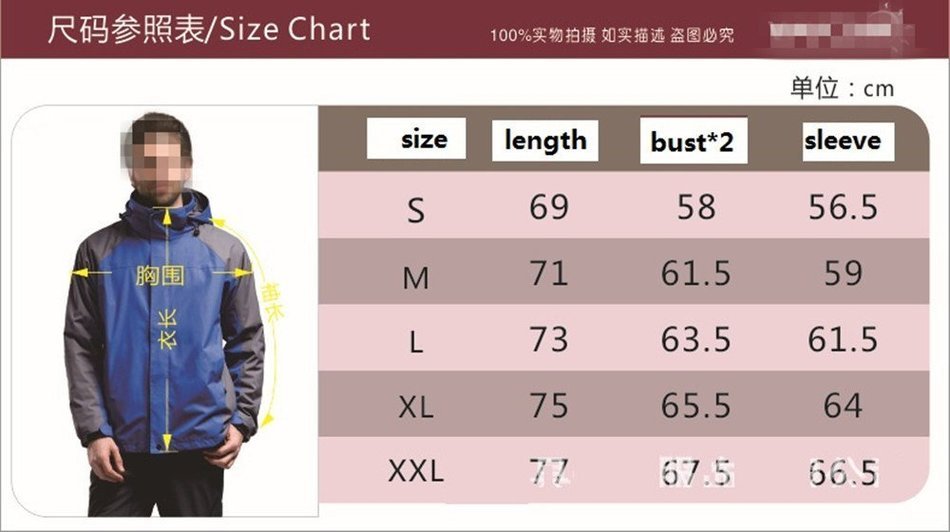 Hanxue Mens Hiking Ski Jacket Softshell 3 in 1 Hiking Raincoat Plus Size Men Waterproof Sportswear with Removable... N18