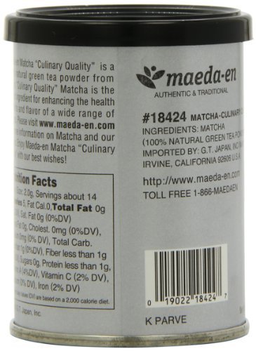 4 X Maeda-En Matcha - Culinary Quality, 1-Ounce N5