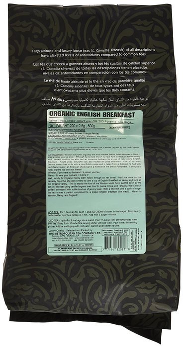 Metropolitan Tea 200 Count Pyramid Shaped Teabags, Organic English Breakfast Tea N2
