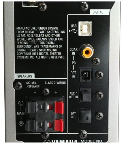 Yamaha AP-U70 CAVIT External Audio Soundboard with Integrated Amplifier (Discontinued by Manufacturer) N5