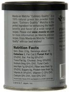 4 X Maeda-En Matcha - Culinary Quality, 1-Ounce N8