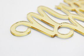 Elegant Gold Mr and Mrs Cake Topper - Luxury Wedding Cake Toppers - Finish Off Your Wedding Cake in Chic Style... N8