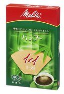 Melitta Bamboo Coffee Filter for 1-2 Cups [10 Packs 400 Filters] by Melitta (Melita)