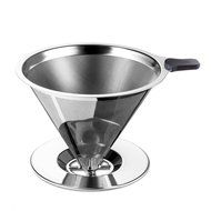 YKSH Stainless Steel Pour Over Coffee Dripper, Reusable Paperless Coffee Filter, Portable Coffee Brewer with Cup... N7