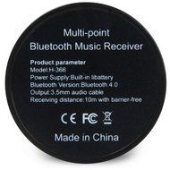 Portable Multi-point 2 in 1 Wireless Bluetooth 4.0 Audio Receiver Music Streaming Receiver Music Receiver Adapter... N5