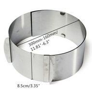 6-12&quot; / 160-300 mm Circle Retractable Adjustable Mousse Ring Cake Pan Ring S/S N3