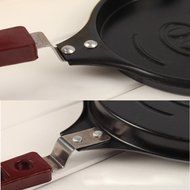 Lovely Frog Mini Poached Egg Pan Nonstick Iron Cookware Cake/Pie Pan(4.7*5.5'') N2