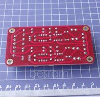 WZ-8bSSM2142Unbalanced transfer Balanced board input Unbalanced output balaneced N5