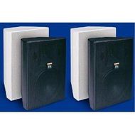 JBL Control 25-WH 5-1/4 2-Way Vented Speaker Pair White