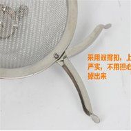 MAXGOODS Fine Stainless Steel Infuser Strainer Mesh Tea Filter Spoon Locking Spice Ball Herbal N7