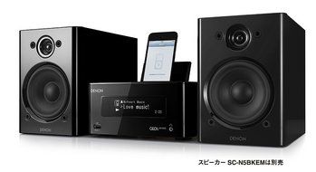 DENON CEOL piccolo Network Receiver Black DRA-N5K 100V 50-60Hz (Japanese Import) N4