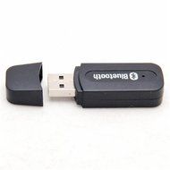 BOLS Bluetooth Audio Music Receiver,3.5mm Stereo Music Adapter Car Handsfree Protable Speaker USB Wireless AUX... N5