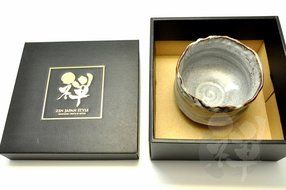 Japanese Mino Yaki ware Matcha Bowl Green Tea 12 / 12 / 9.5cm (4.7 / 4.7 / 3.7inch)[7356] N5