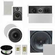 Theater Solutions 5.1 Home Theater 8" and 6.5" Speaker Set with Center, 10" Passive Sub More TS6W8CL51SET10