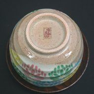 Kutani Yaki(ware) Japanese Yunomi Tea Cup Chrysanthemum N2