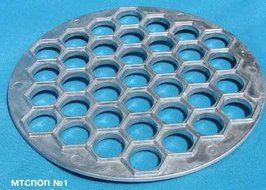 Pelmeni Maker Metal Mold New