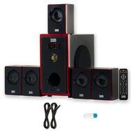 Acoustic Audio AA5103 Home Theater 5.1 Speaker System with USB Bluetooth and 2 Extension Cables