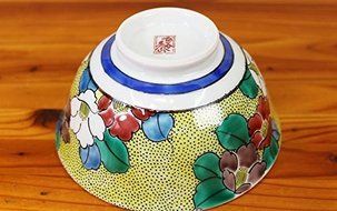 Kutani Pottery Rice Bowl Yoshidaya Colorful Flowers BI-10 From Japan N3