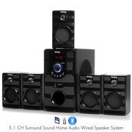 Frisby FS-5040BT 5.1 Surround Sound Home Theater Speakers System with Bluetooth USB/SD and Remote N5