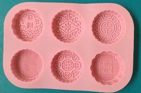 Giftshop12 High Quality Silicone Round Mooncake Chocolate Muffin Cupcake Mold by Giftshop12