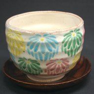 Kutani Yaki(ware) Japanese Yunomi Tea Cup Chrysanthemum N3