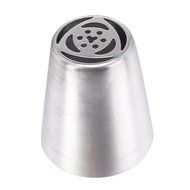 FEESHOW Set of 7 Russian Flower Icing Piping Cake Nozzles Tips Baking Tools Home Baking DIY Tool (Silver-7 Pcs) N2