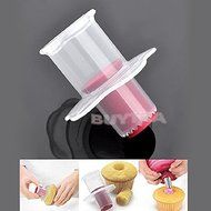 Great Deal(TM) Kitchen Cupcake Plunger Cutter Pastry Corer Decorating Divider Cake N4