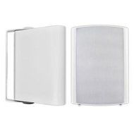 OSD Audio AP520wht 5.25" Speaker Outdoor