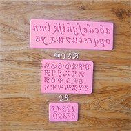 HT BAKEWARE | Set of Alphabets Upper and Lower Case with Numbers Silicone Mol...