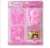Bento Accessories Hello Kitty Shape Sushi Maker Rice Ball Onigiri Mold Mould DIY Kit N2