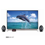 Olasonic TV speakers (45Hz-20,000Hz, 10w + 10w, with headphone jack) TW-D77OPT N2