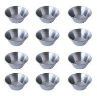 12 Polished Stainless Steel Portion Cups,1.5 oz. - 4 Dozen