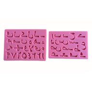 FLYMOR DIY Cake Mold Arabic Alphabet Number 3D Silicone Fondant Mold,Pink N2