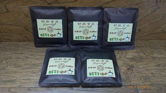 Yirgacheffe Drip Coffee, Premium Quality N5