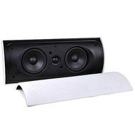 Elan Elios EuroStyle ES412W Dual 4" Wall Mount Speaker (White) by ELAN N3