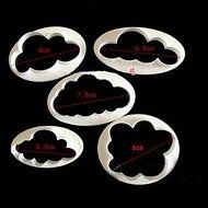 Y&amp;XL&amp;H 5Pcs Fluffy Clouds Cutter Cake Decorating Fondant Biscuits Cookie Fondant Cutter N4