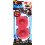 1 X Chocolate Making Silicone Mold Capsule from Japan