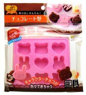 Cutie Animal Silicone Jello Chocolate Mold N3