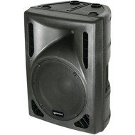 Gemini DRS10P 10-Inch 160-Watt Powered DJ Speaker