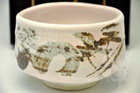Japanese Mino Yaki ware Matcha Bowl Green Tea 11 / 11 / 7.5cm (4.3 / 4.3 / 2.9inch)[7339] N5