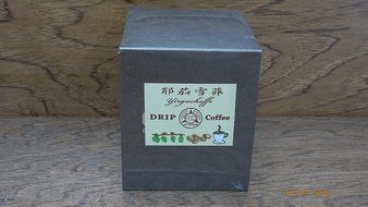 Yirgacheffe Drip Coffee, Premium Quality N6