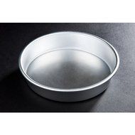 Royal Industries Deep Dish Pizza Pan 12-inch N3