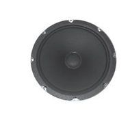 Valcom V-936418 45 ohm Speaker with Volume Taps with Hardware Included, 8-Inch