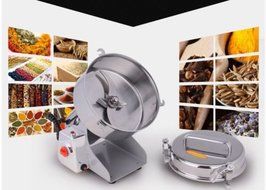 Uuni-WT 700G Household Superfine Powder Grinder High-Speed Universal Pulverizer 110V/60HZ /220V/50HZ N5