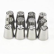 TANGCHU Russian Piping Tips 12PCS/SET Stainless Steel Middle Size Icing Syringe Set DIY Coupler Nozzle with Storage... N2