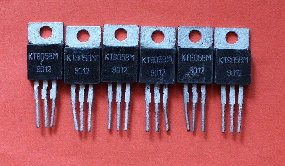Transistors silicon KT805VM USSR 15 pcs
