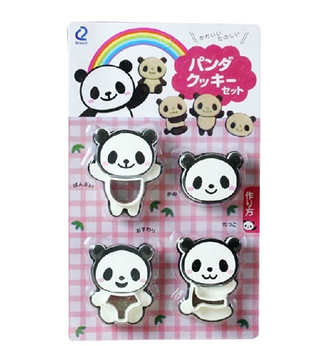 SNW DIY Cartoon Panda Cookies Biscuits Cutting Die Mold 3D N2
