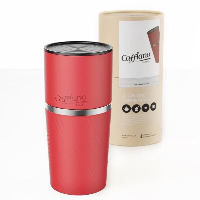 Cafflano Klassic- Portable All-in-One Pour Over Coffee Maker (Red) N3