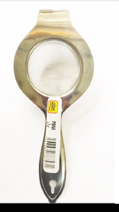 Stainless Steel Strainer, Mini Strainer, Tea Strainer, Seeds Strainer, Indian Tea Poni, Extra Fine Strainer