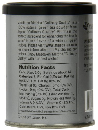 4 X Maeda-En Matcha - Culinary Quality, 1-Ounce N8